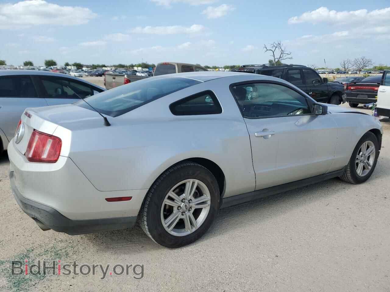 2012 FORD ALL Models - VIN: 1ZVBP8AM9C5206927 - Photo 3