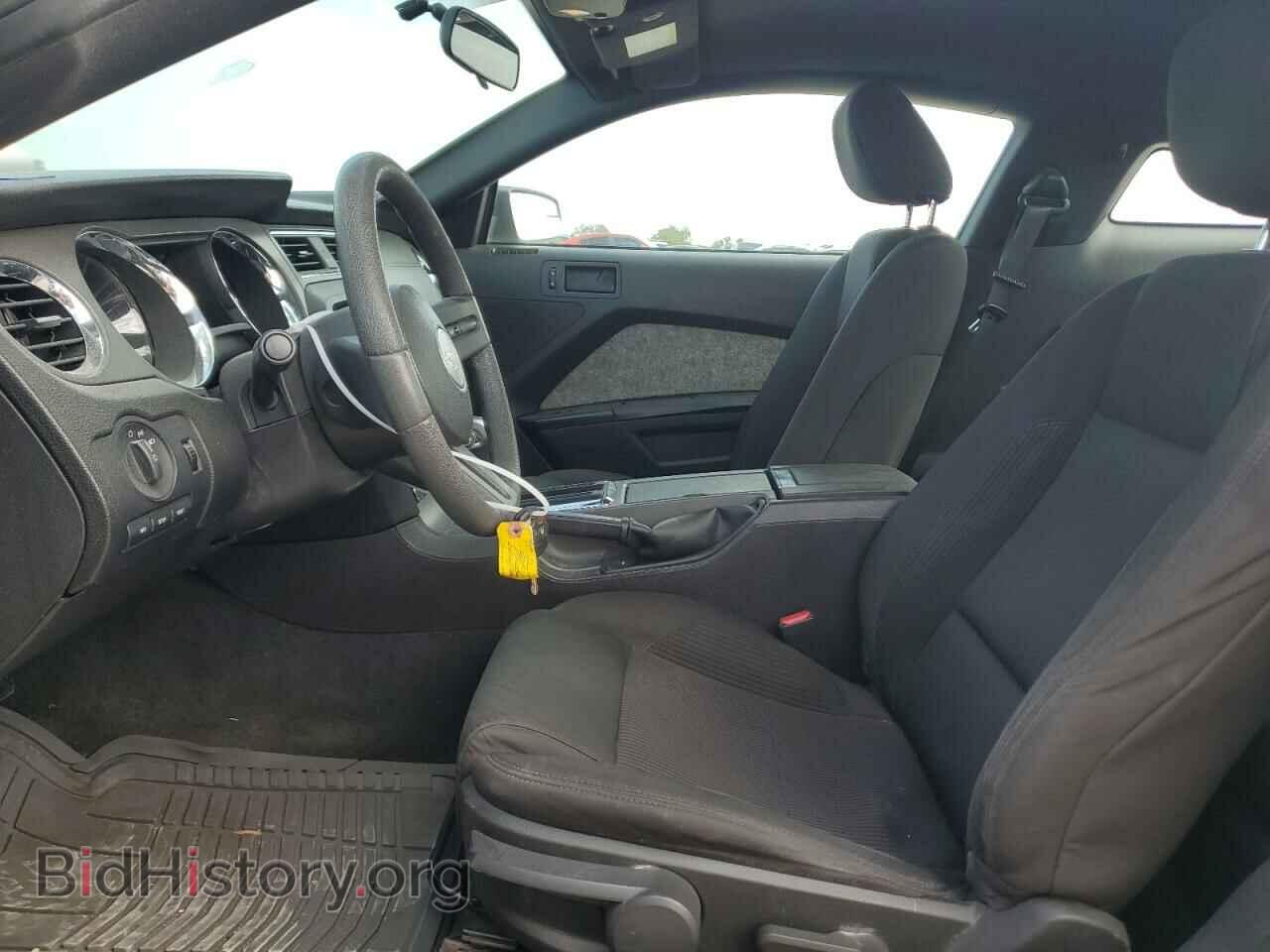 2012 FORD ALL Models - VIN: 1ZVBP8AM9C5206927 - Photo 7