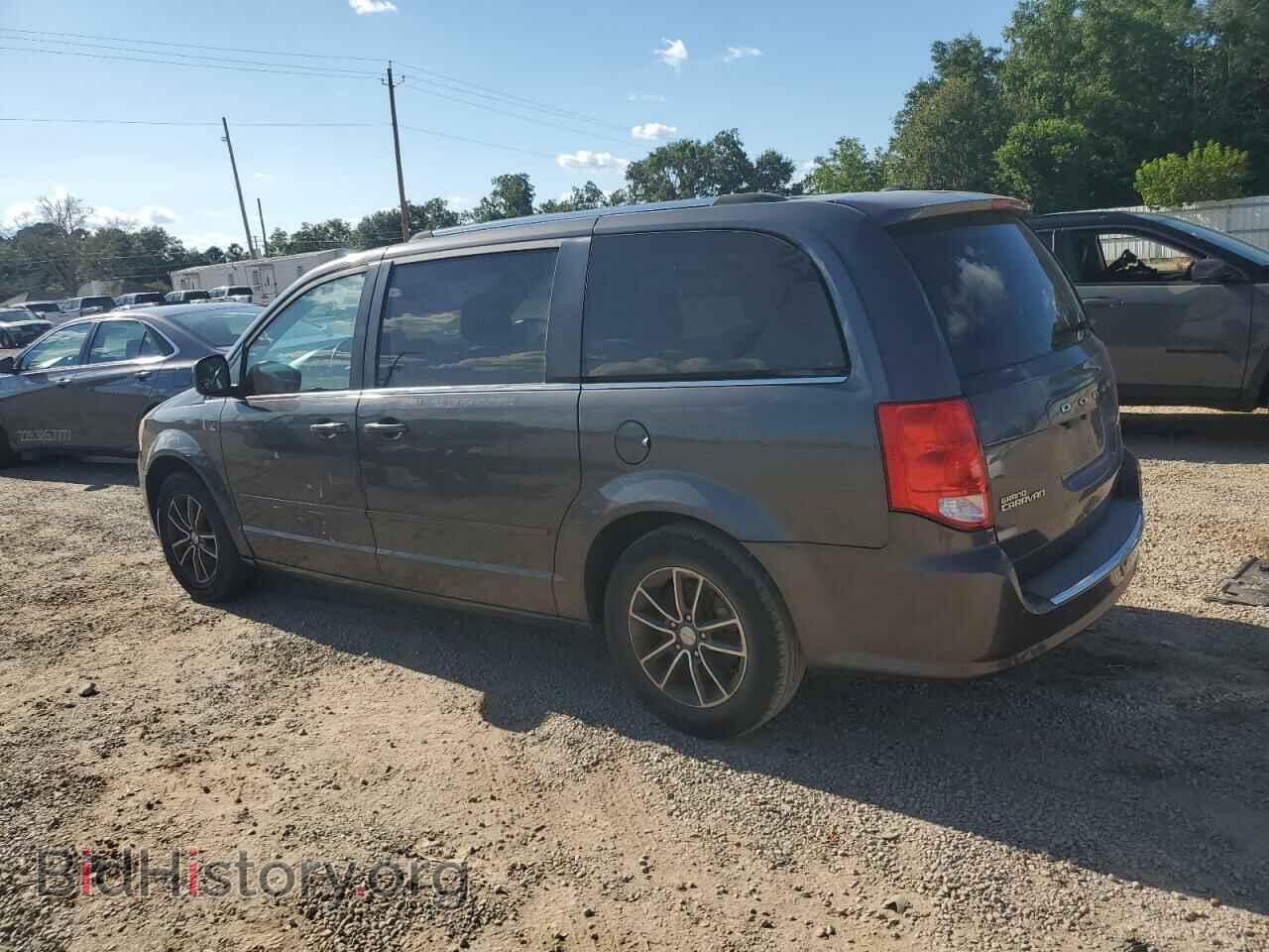 2017 DODGE CARAVAN - VIN: 2C4RDGCG5HR824445 - Фото 2