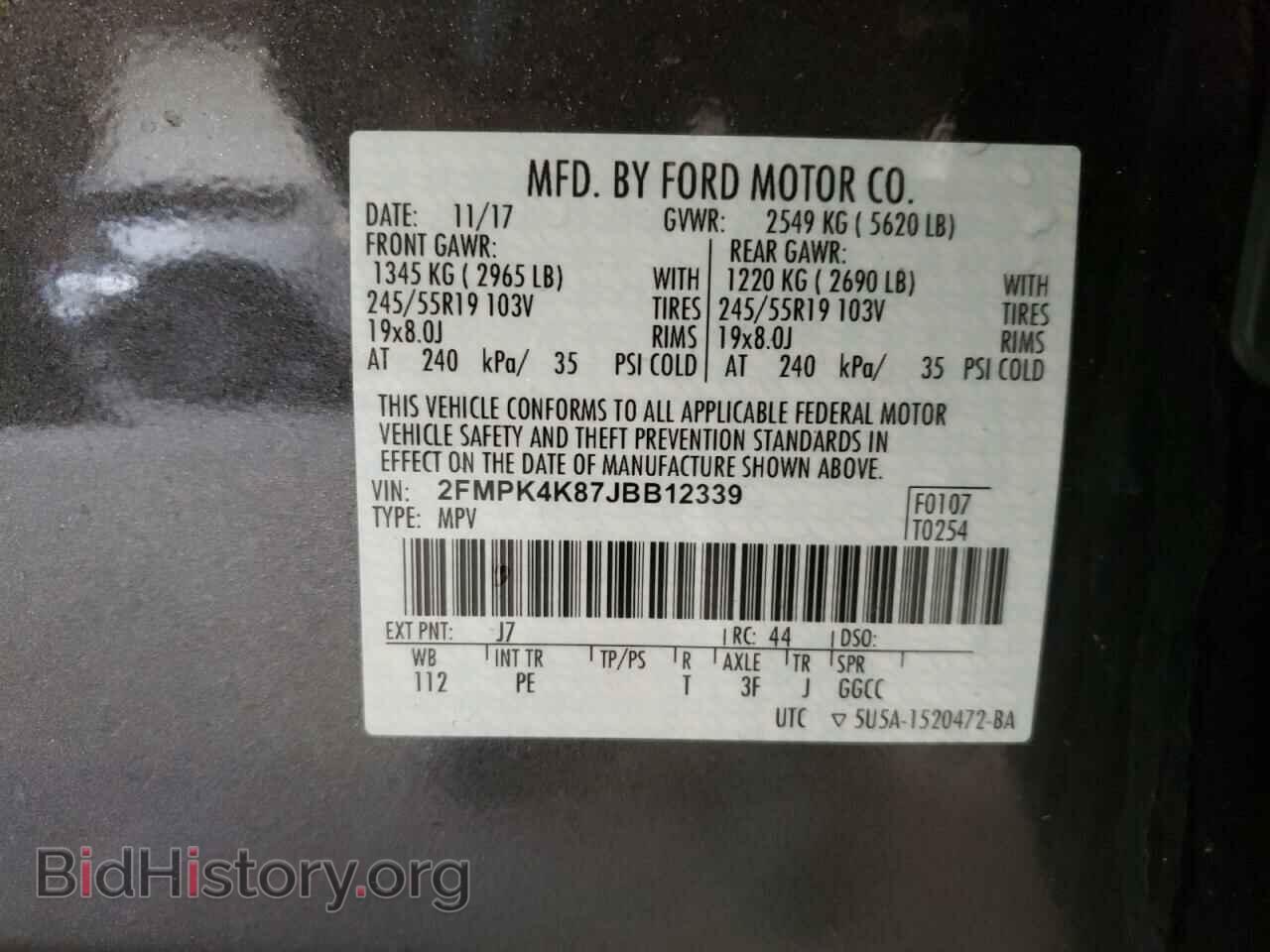2018 FORD EDGE - VIN: 2FMPK4K87JBB12339 - Фото 10