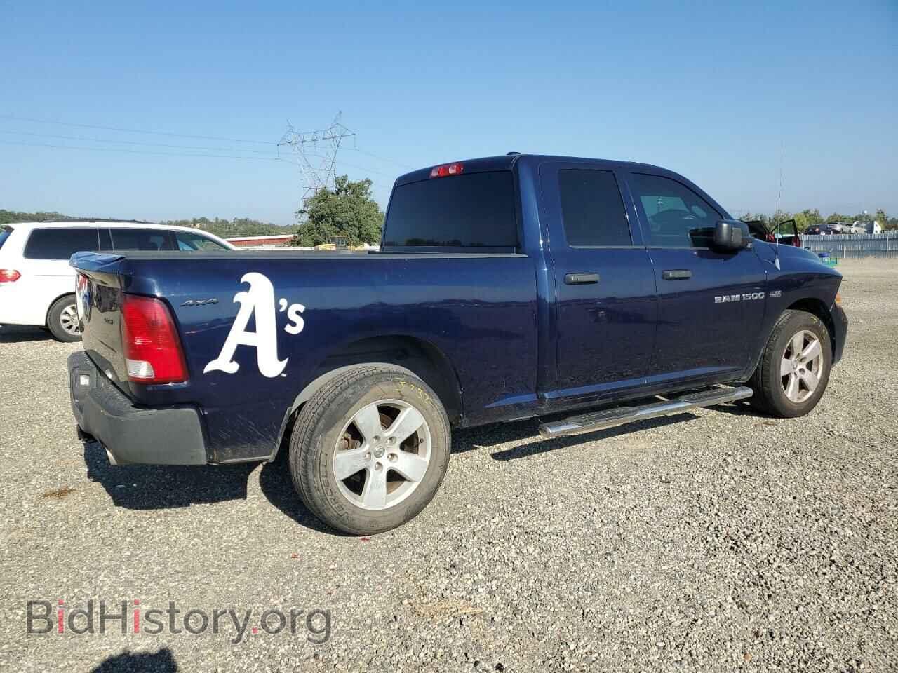 2012 DODGE RAM 1500 - VIN: 1C6RD7FT1CS231222 - Фото 3