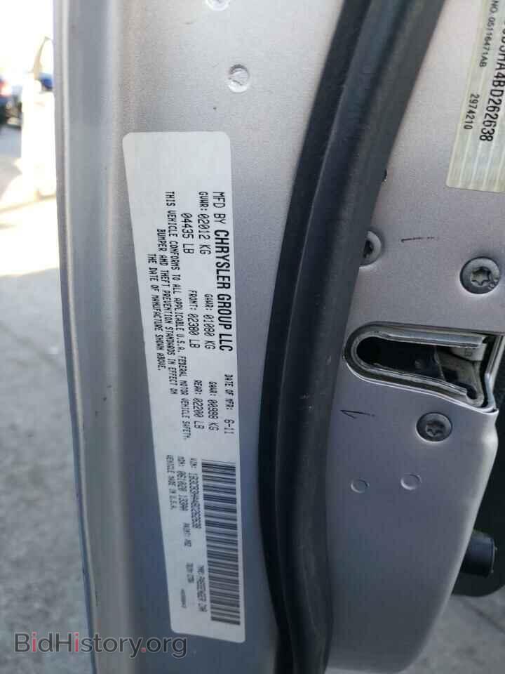 2011 DODGE CALIBER - VIN: 1B3CB3HA4BD262638 - Фото 10