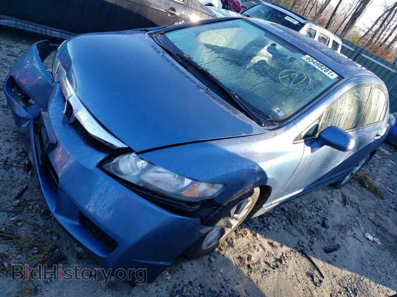 2009 HONDA CIVIC - VIN: 19XFA16879E005016 - Фото 2