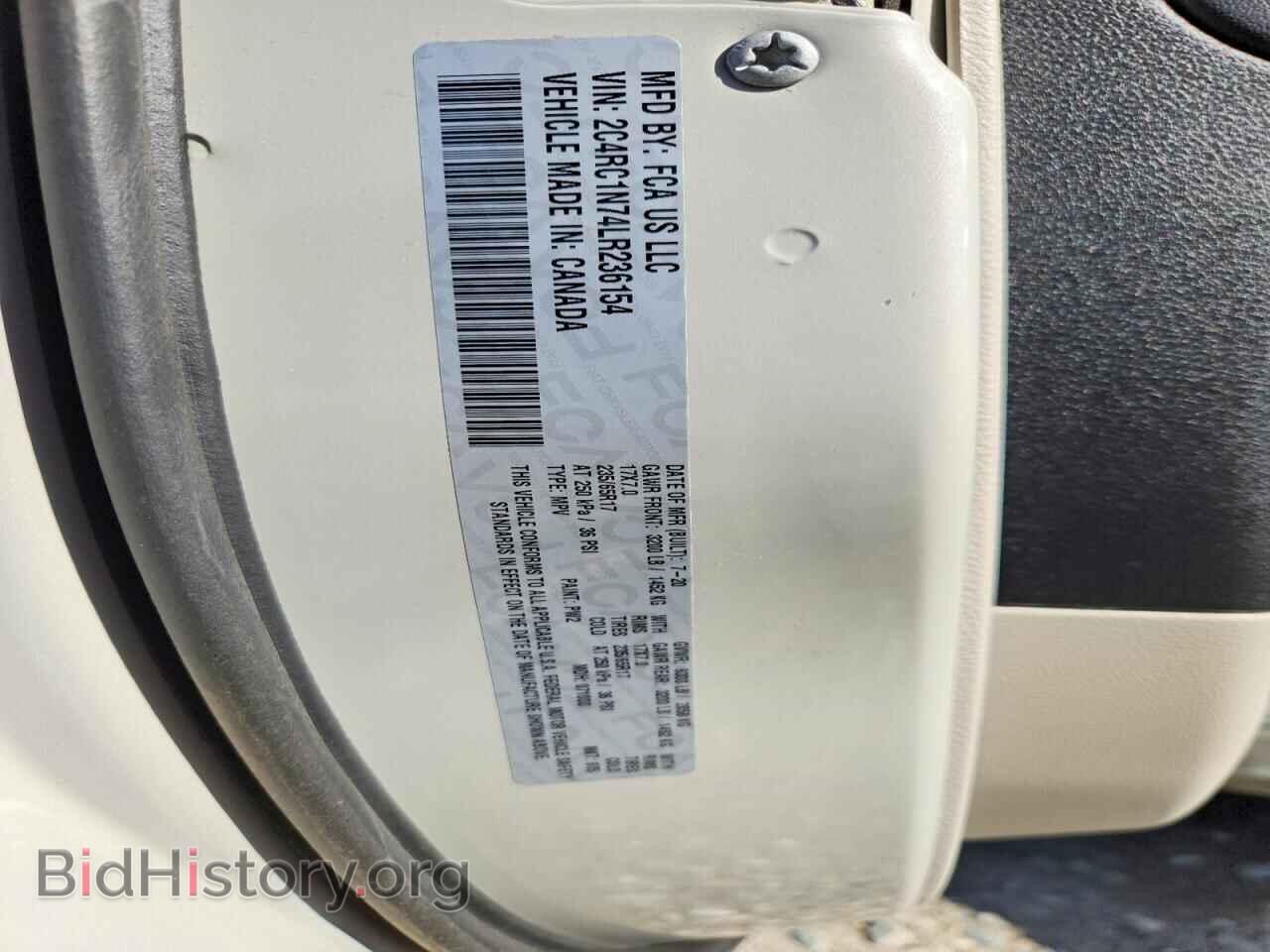 2020 CHRYSLER PACIFICA - VIN: 2C4RC1N74LR236154 - Photo 13