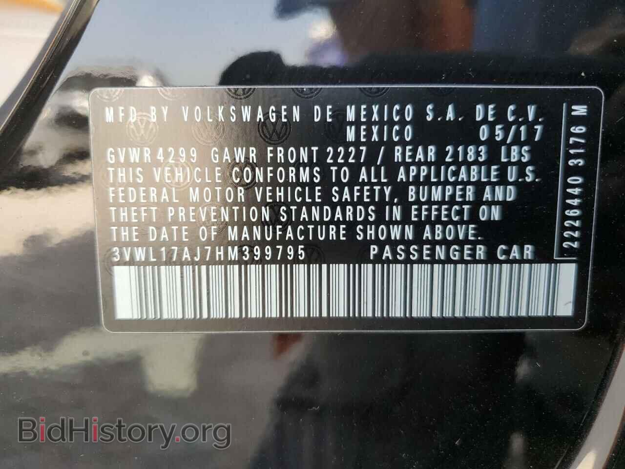 2017 VOLKSWAGEN JETTA - VIN: 3VWL17AJ7HM399795 - Фото 12