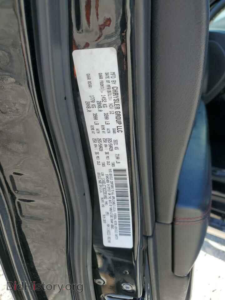 2013 DODGE DURANGO - VIN: 1C4SDJCT6DC591092 - Photo 13