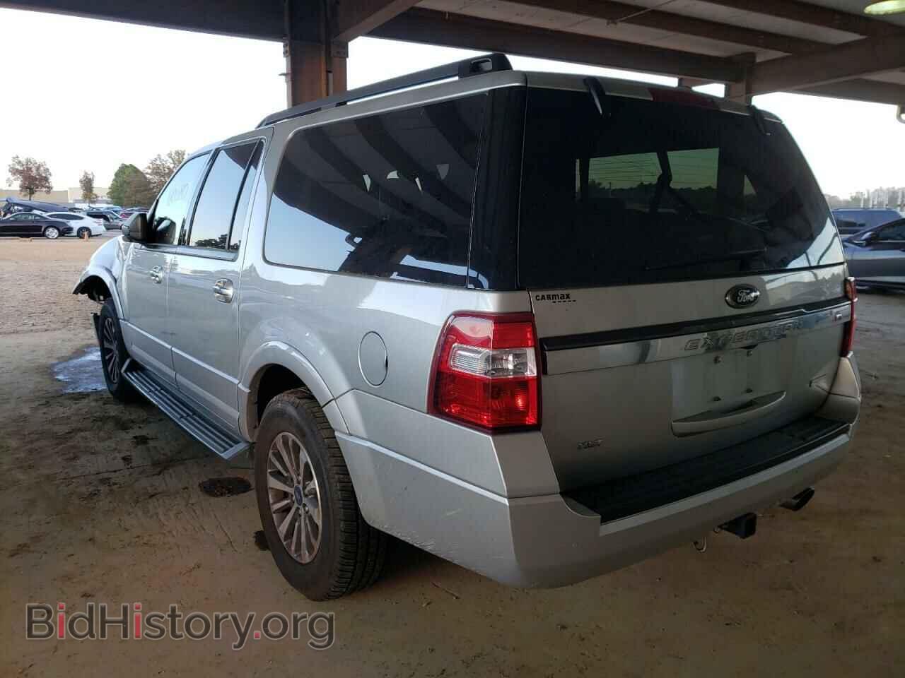 2015 FORD EXPEDITION - VIN: 1FMJK1HT0FEF45254 - Фото 3