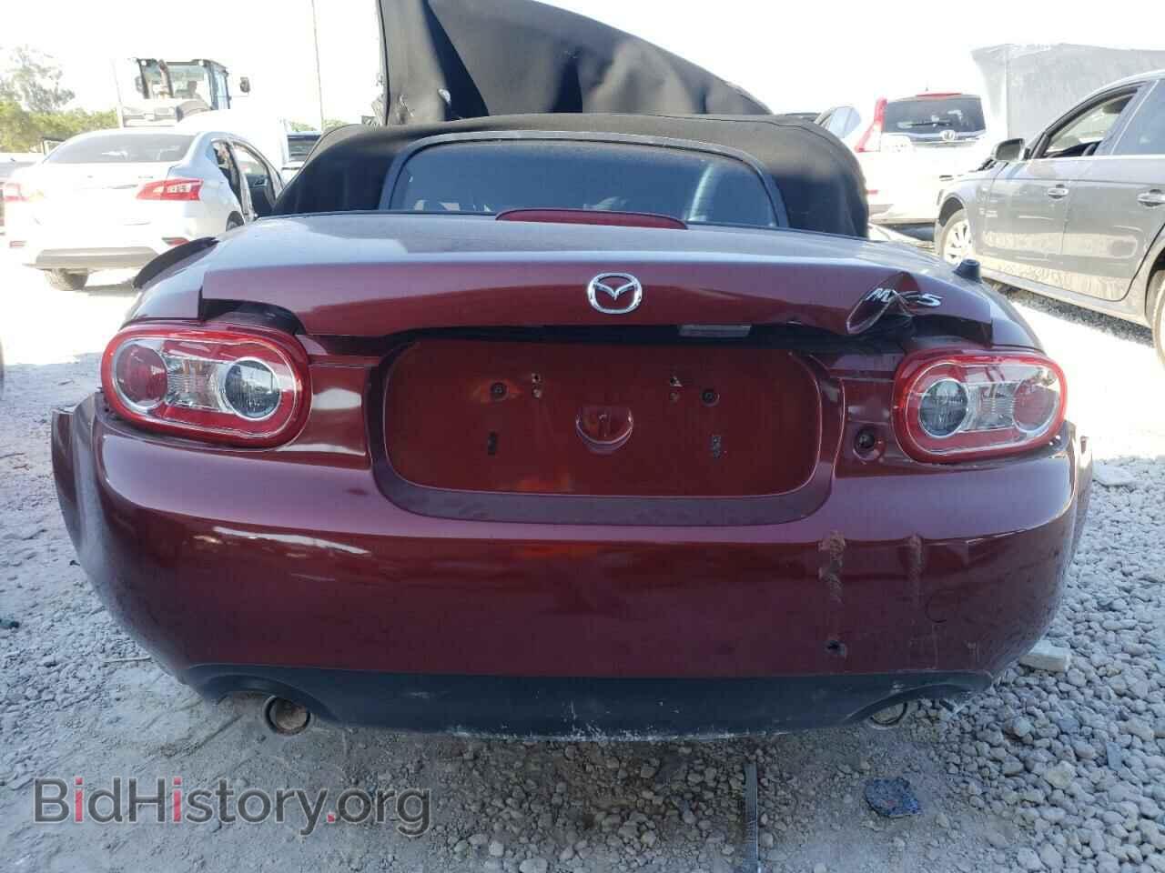2012 MAZDA MX5 - VIN: JM1NC2JFXC0223372 - Фото 6