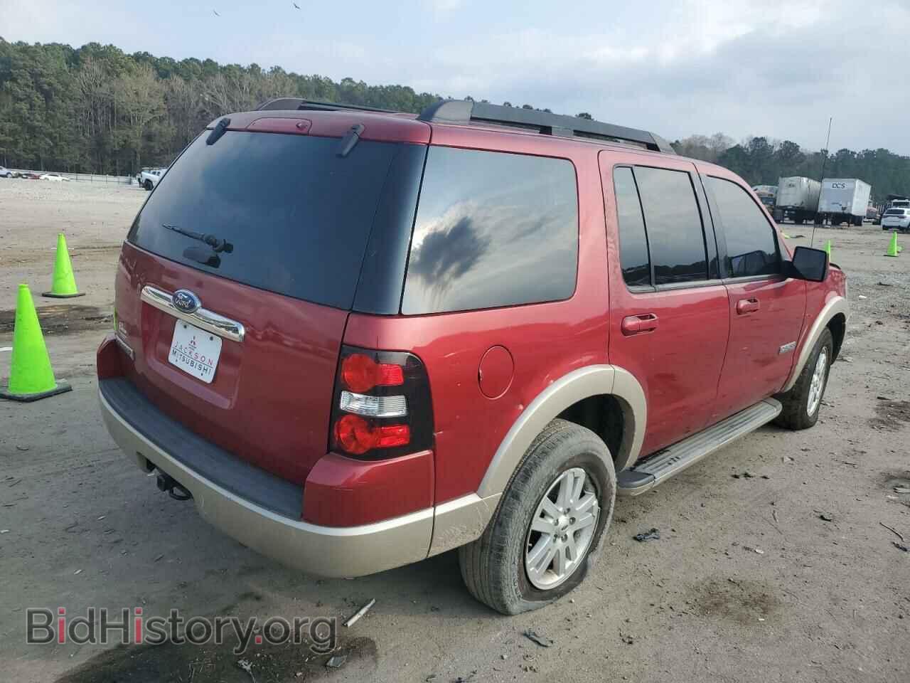 2008 FORD EXPLORER - VIN: 1FMEU64E58UA30002 - Фото 3
