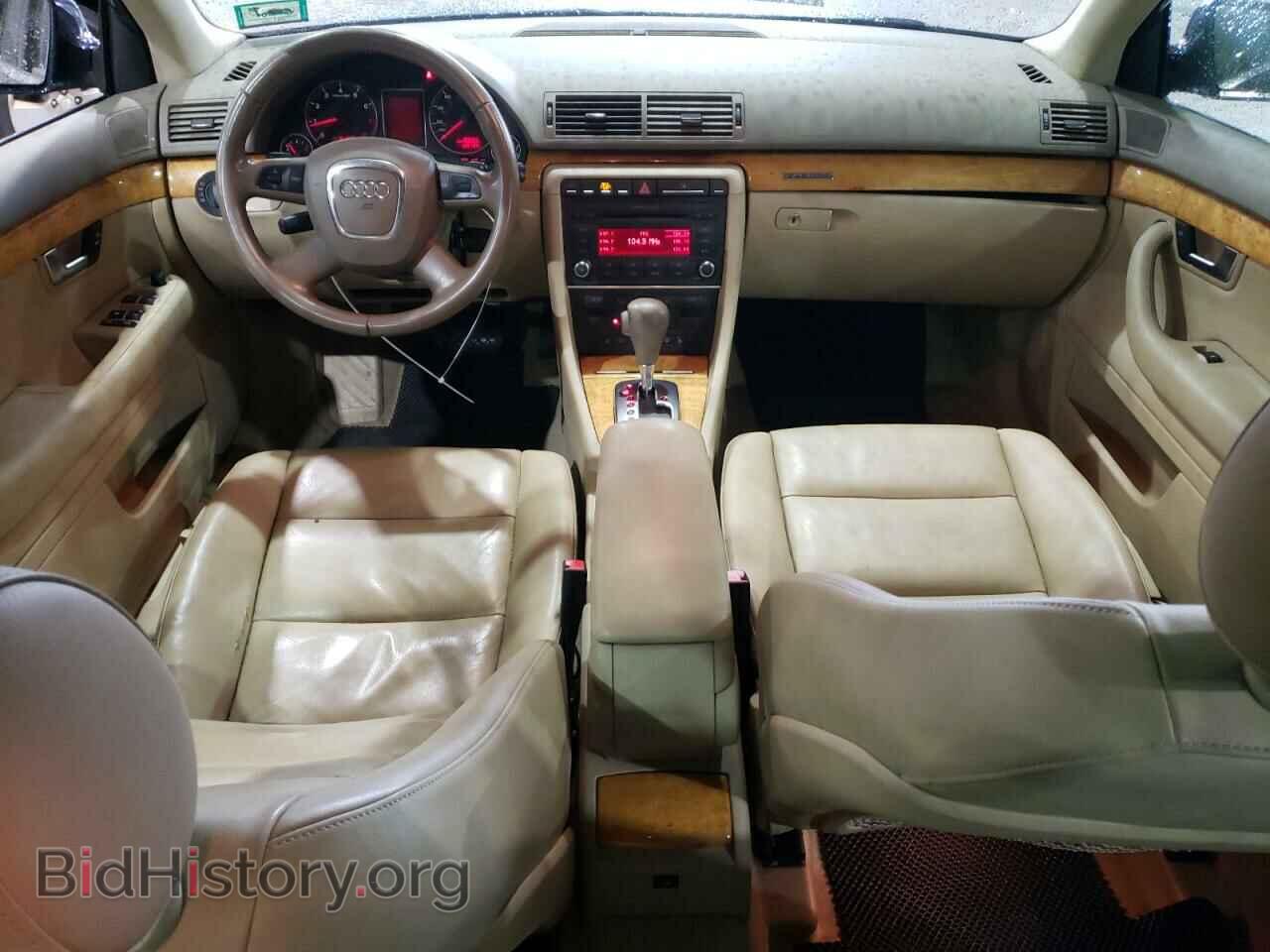 2008 AUDI A4 - VIN: WAUDF78E38A156027 - Фото 8