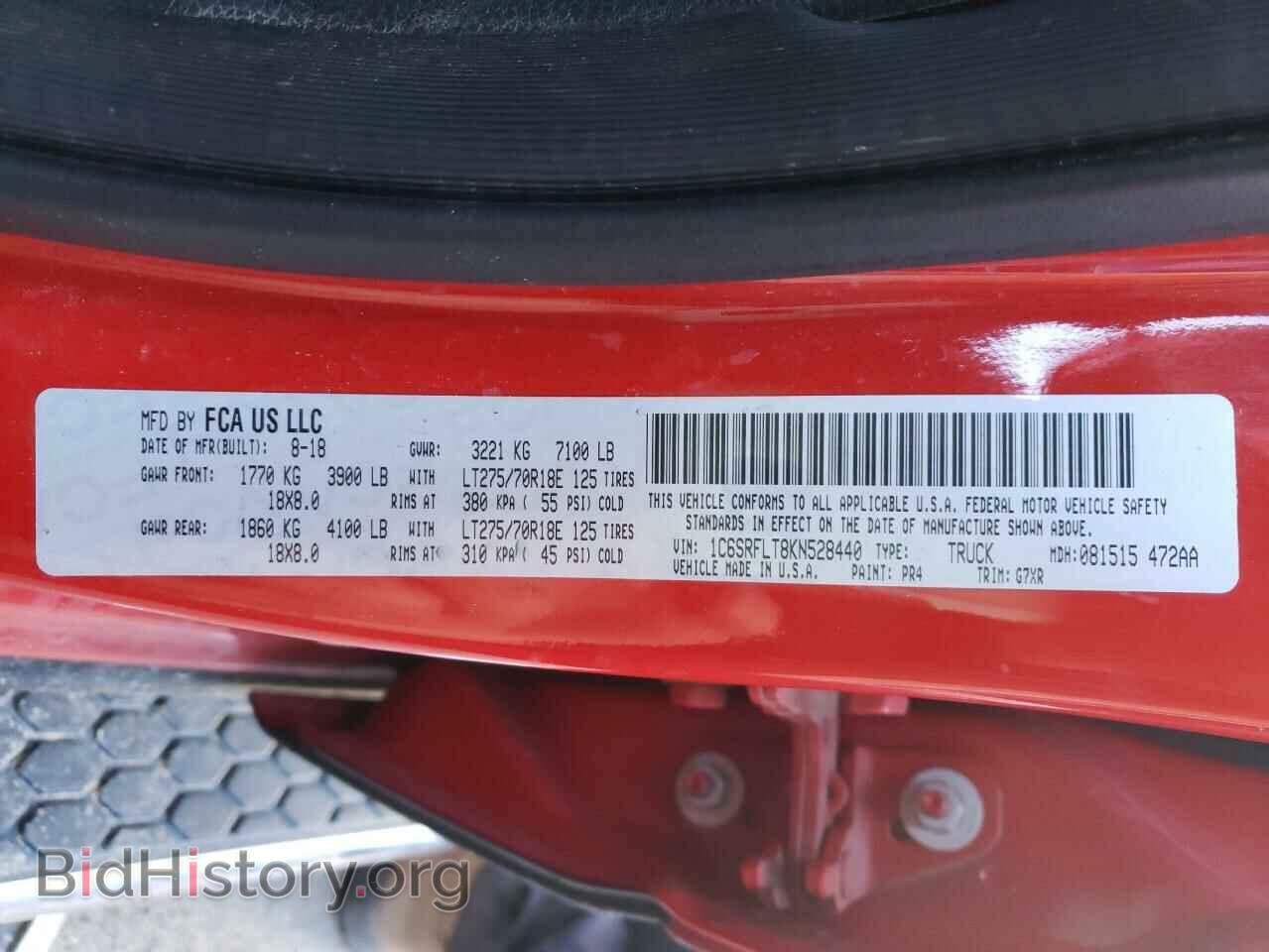 2019 RAM 1500 - VIN: 1C6SRFLT8KN528440 - Фото 10