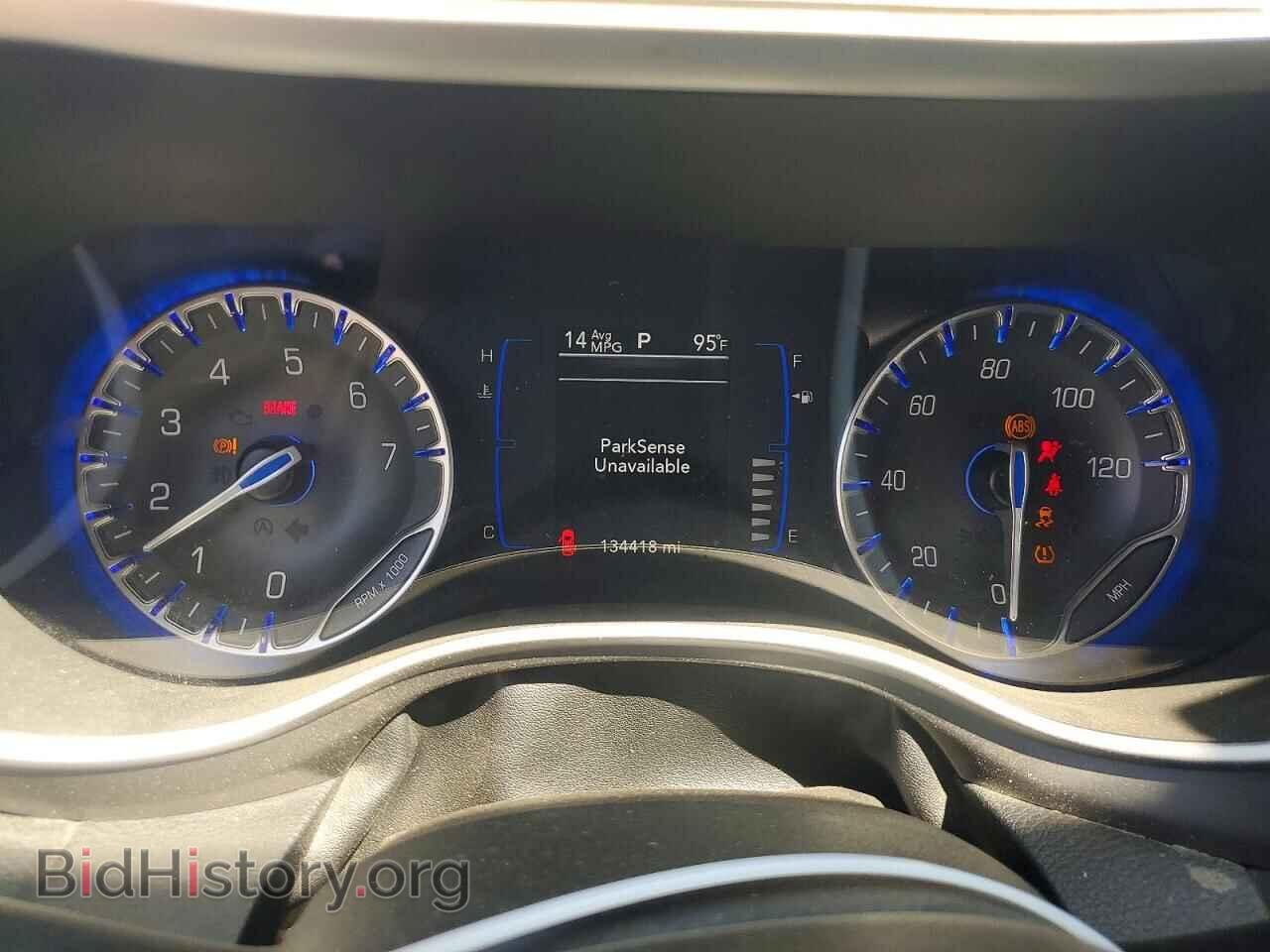 2020 CHRYSLER PACIFICA - VIN: 2C4RC1BG7LR271548 - Photo 9