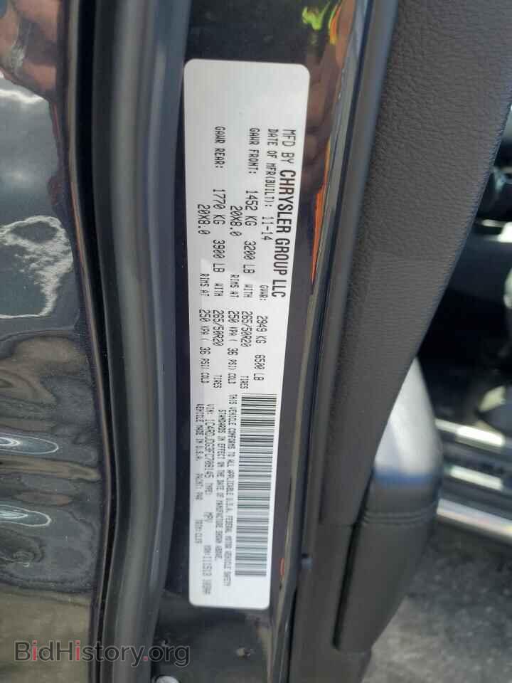 2015 DODGE DURANGO - VIN: 1C4RDJDG3FC708145 - Photo 13