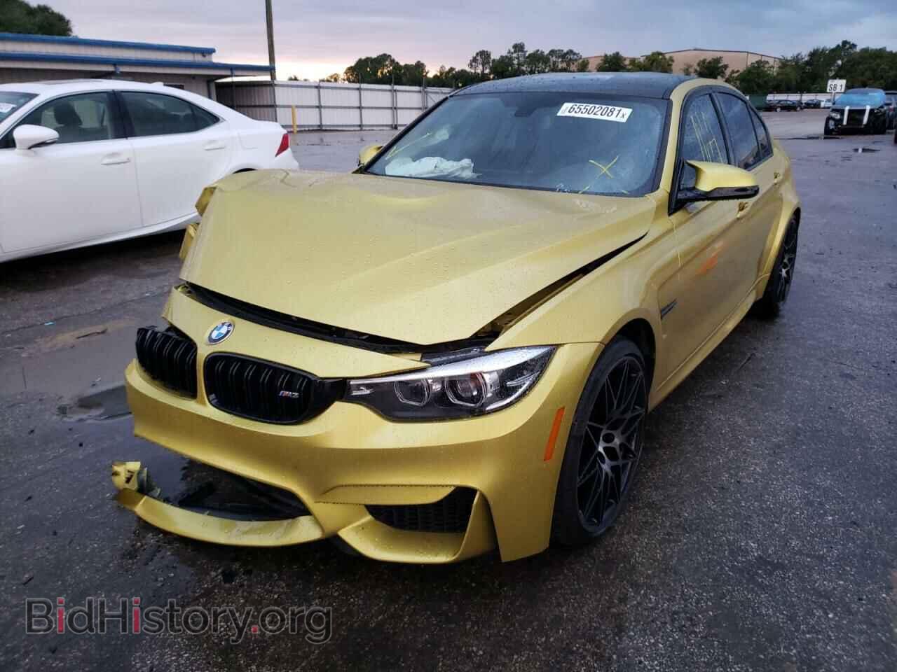 2018 BMW M3 - VIN: WBS8M9C56J5L00156 - Фото 2