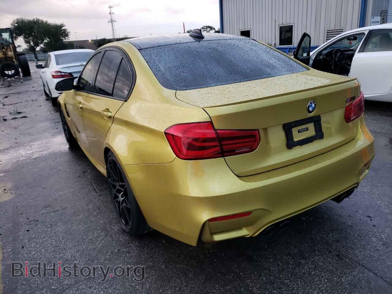 2018 BMW M3 - VIN: WBS8M9C56J5L00156 - Фото 3