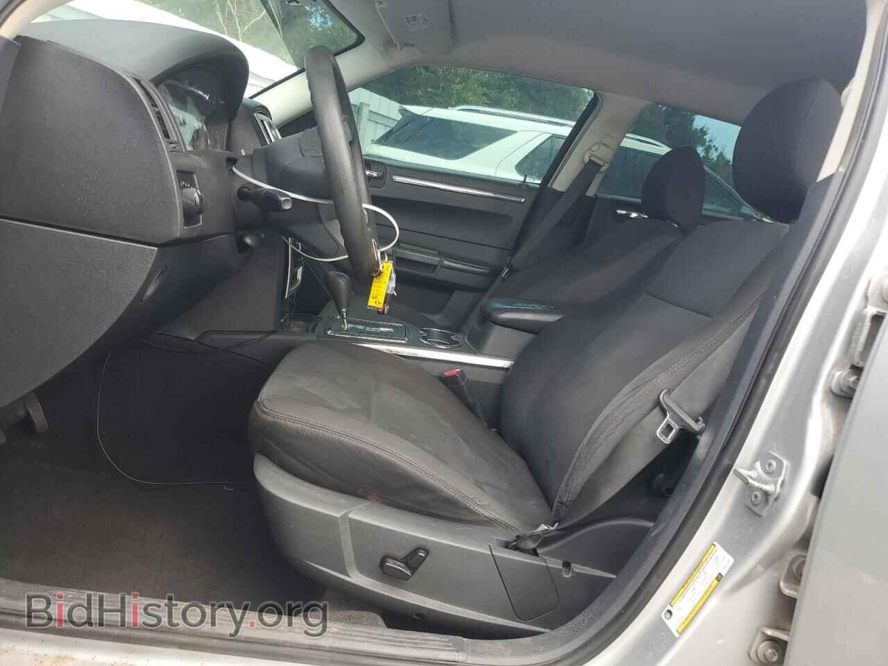 2009 CHRYSLER 300 - VIN: 2C3KA43D79H577844 - Фото 7