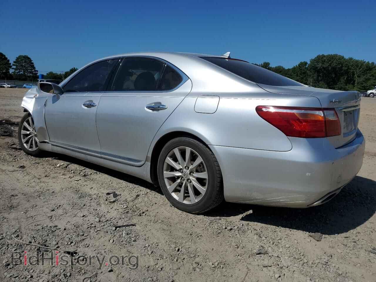 2012 LEXUS LS460 - VIN: JTHCL5EF6C5012643 - Photo 2