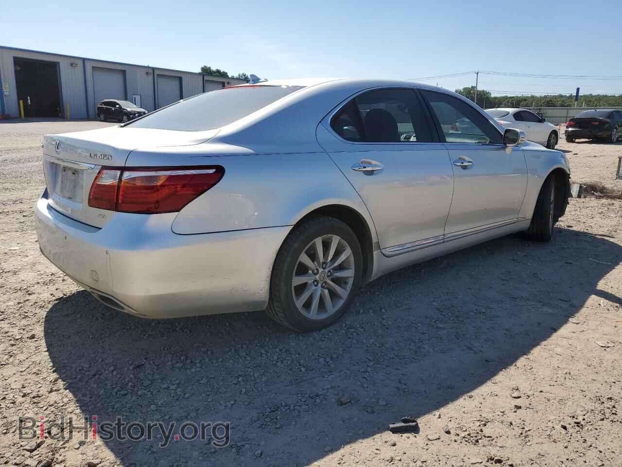 2012 LEXUS LS460 - VIN: JTHCL5EF6C5012643 - Photo 3
