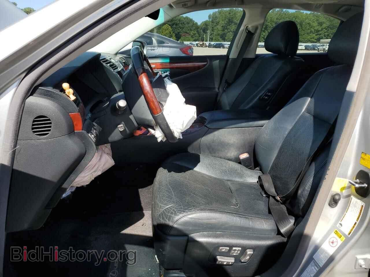 2012 LEXUS LS460 - VIN: JTHCL5EF6C5012643 - Photo 7