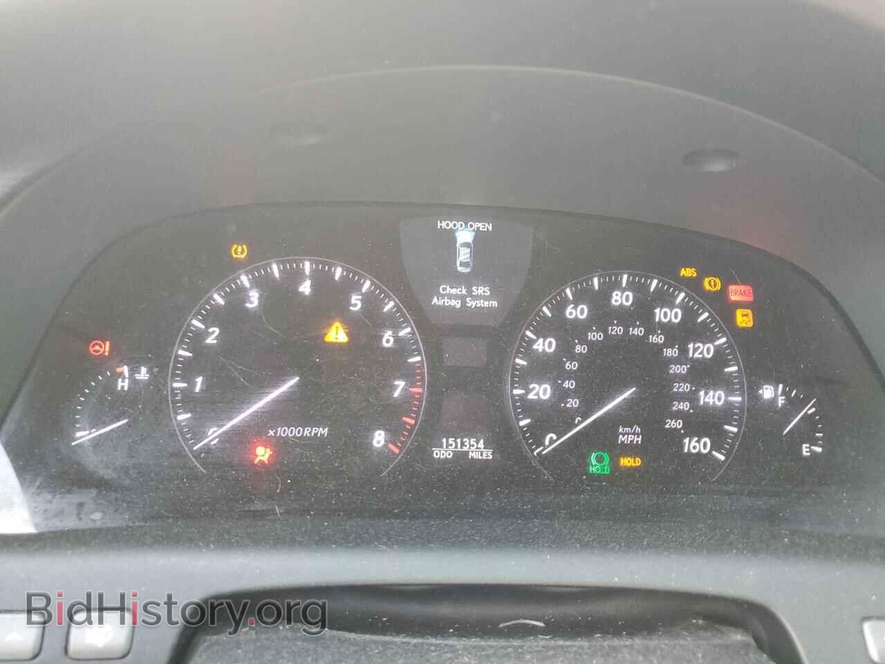 2012 LEXUS LS460 - VIN: JTHCL5EF6C5012643 - Photo 9