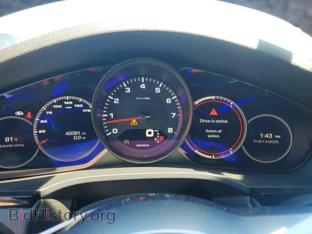 2020 PORSCHE CAYENNE - VIN: WP1AA2AY2LDA00546 - Photo 9