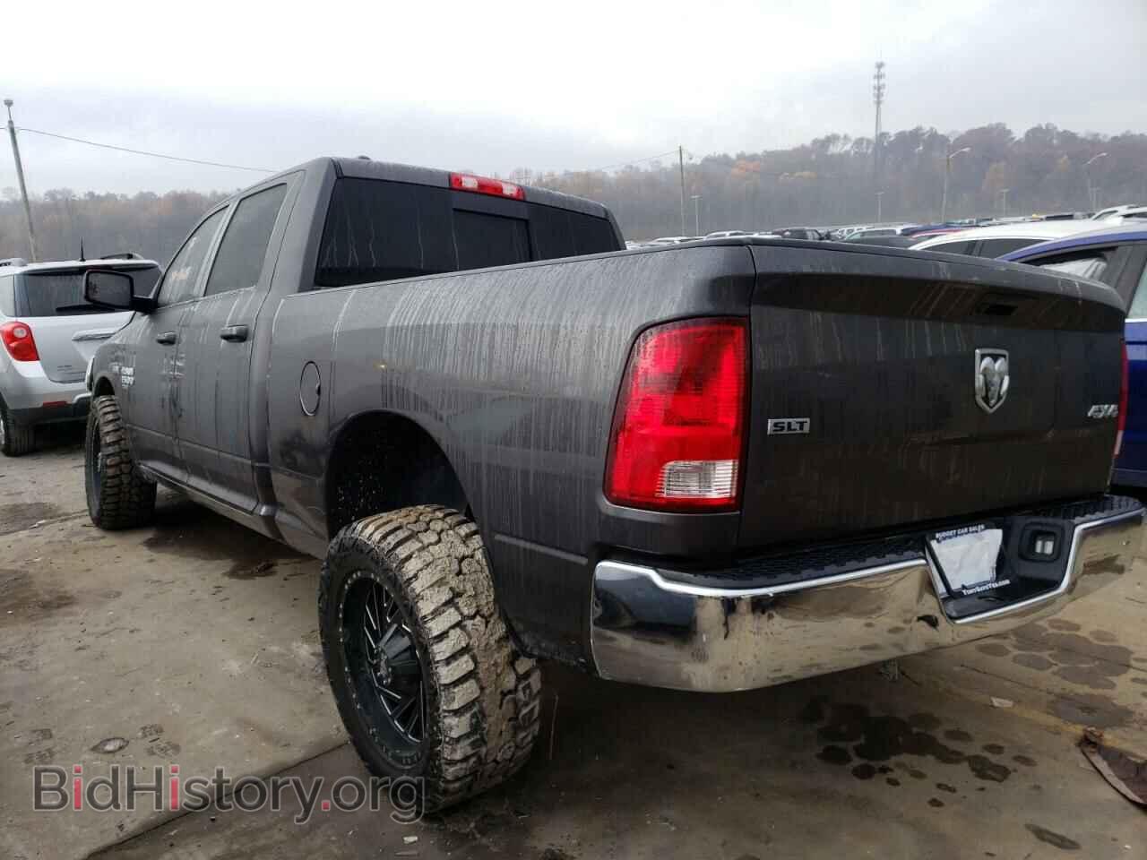 2020 RAM 1500 - VIN: 1C6RR7TT5LS101028 - Фото 3