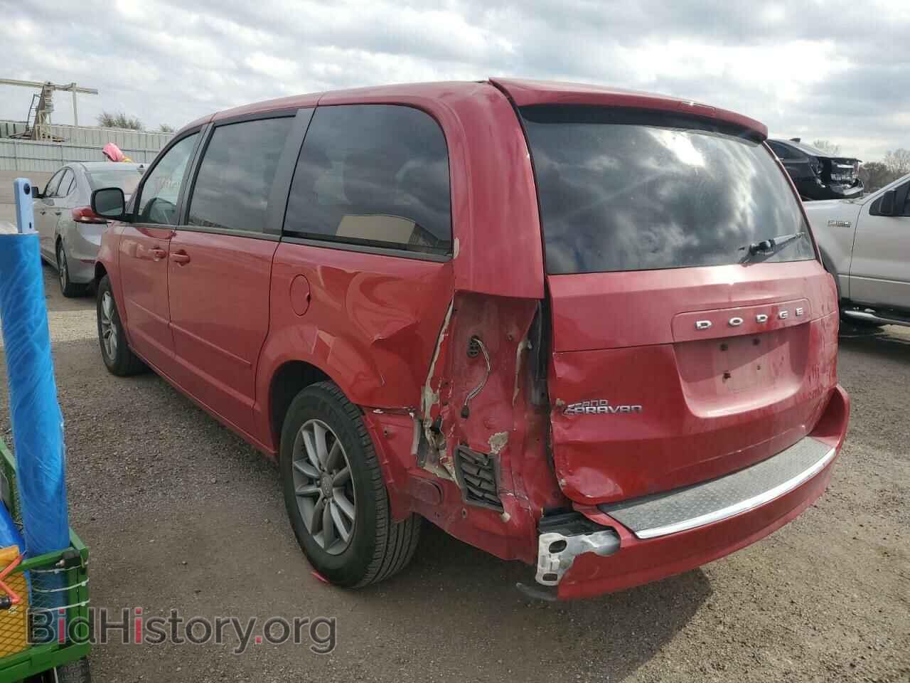 2016 DODGE CARAVAN - VIN: 2C4RDGBG6GR163959 - Фото 3