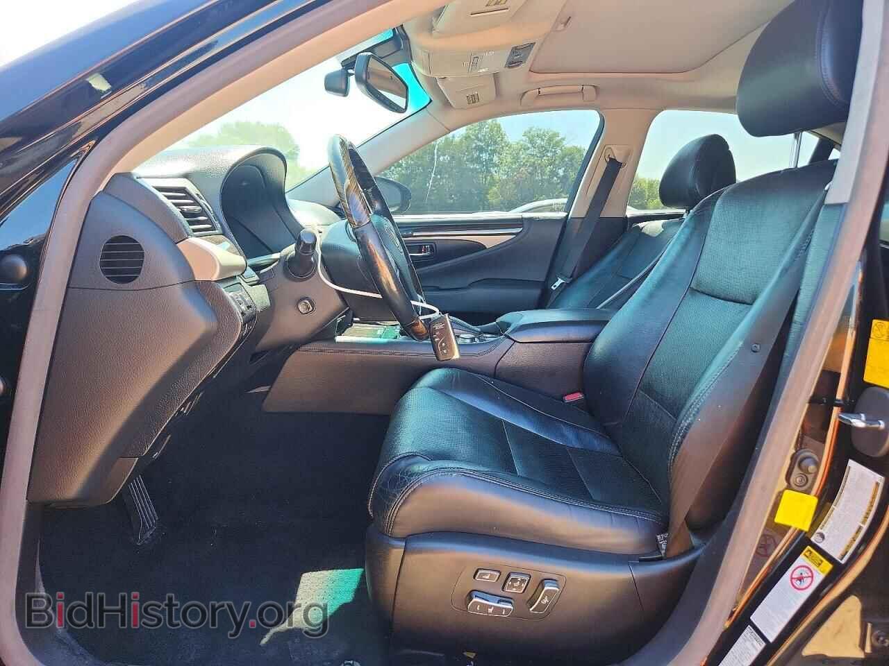 2013 LEXUS LS460 - VIN: JTHCL5EF3D5017008 - Фото 7