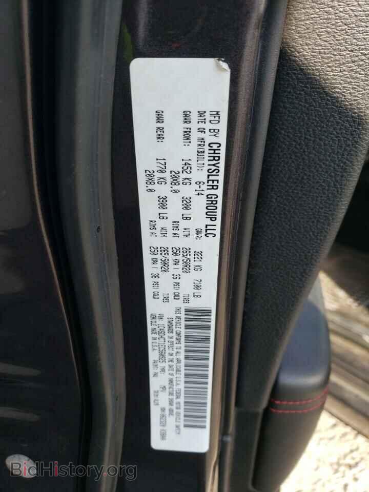 2014 DODGE DURANGO - VIN: 1C4SDHCT1EC560925 - Фото 13