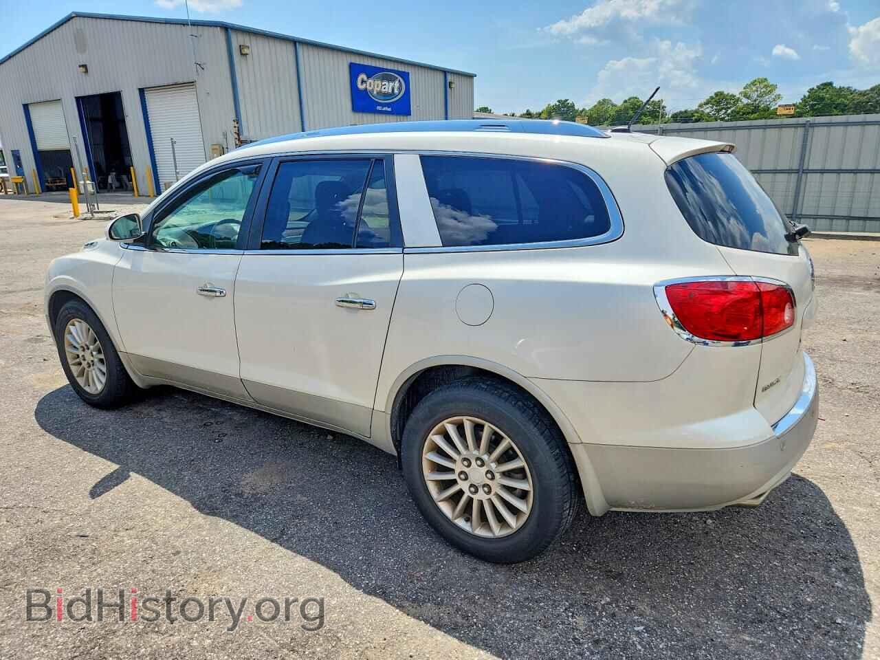 2012 BUICK ENCLAVE - VIN: 5GAKRCED5CJ309250 - Фото 2