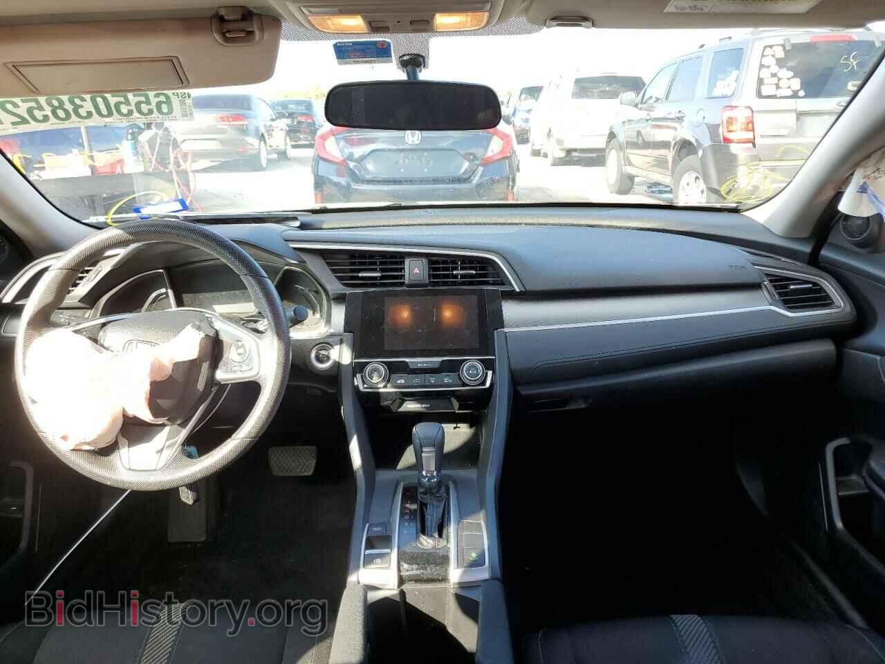 2017 HONDA CIVIC - VIN: 2HGFC2F71HH577811 - Фото 8