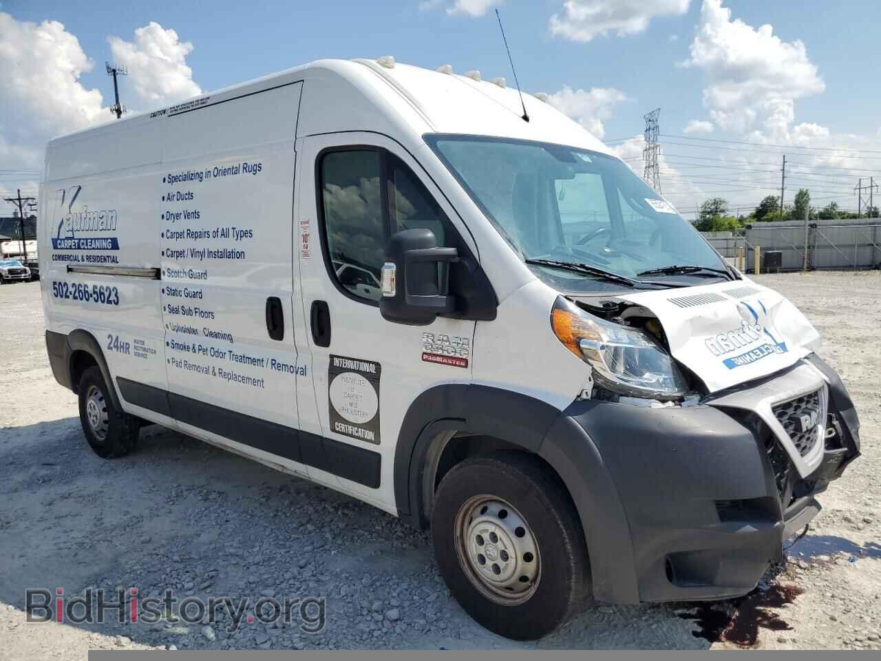 2020 RAM All Models - VIN: 3C6TRVDG3LE126394 - Photo 4