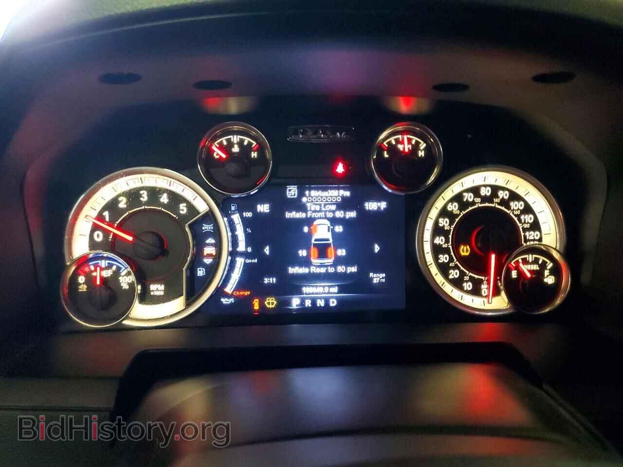 2017 RAM 2500 - VIN: 3C6UR5FL9HG676838 - Photo 9
