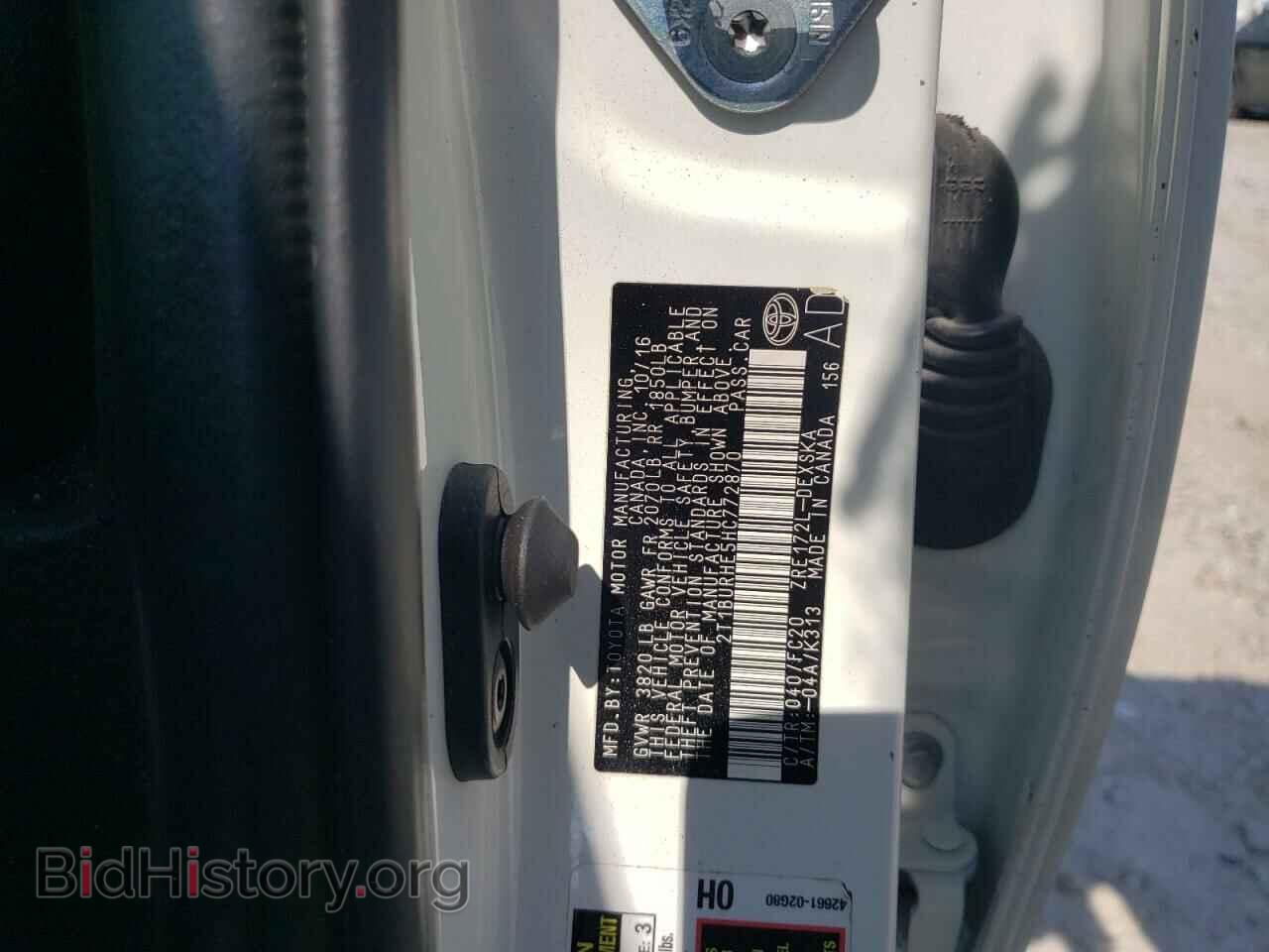 2017 TOYOTA COROLLA - VIN: 2T1BURHE5HC772870 - Фото 12