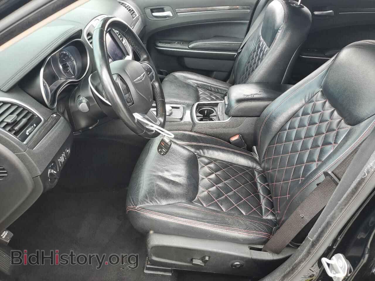 2021 CHRYSLER 300 - VIN: 2C3CCAAG0MH567000 - Фото 7