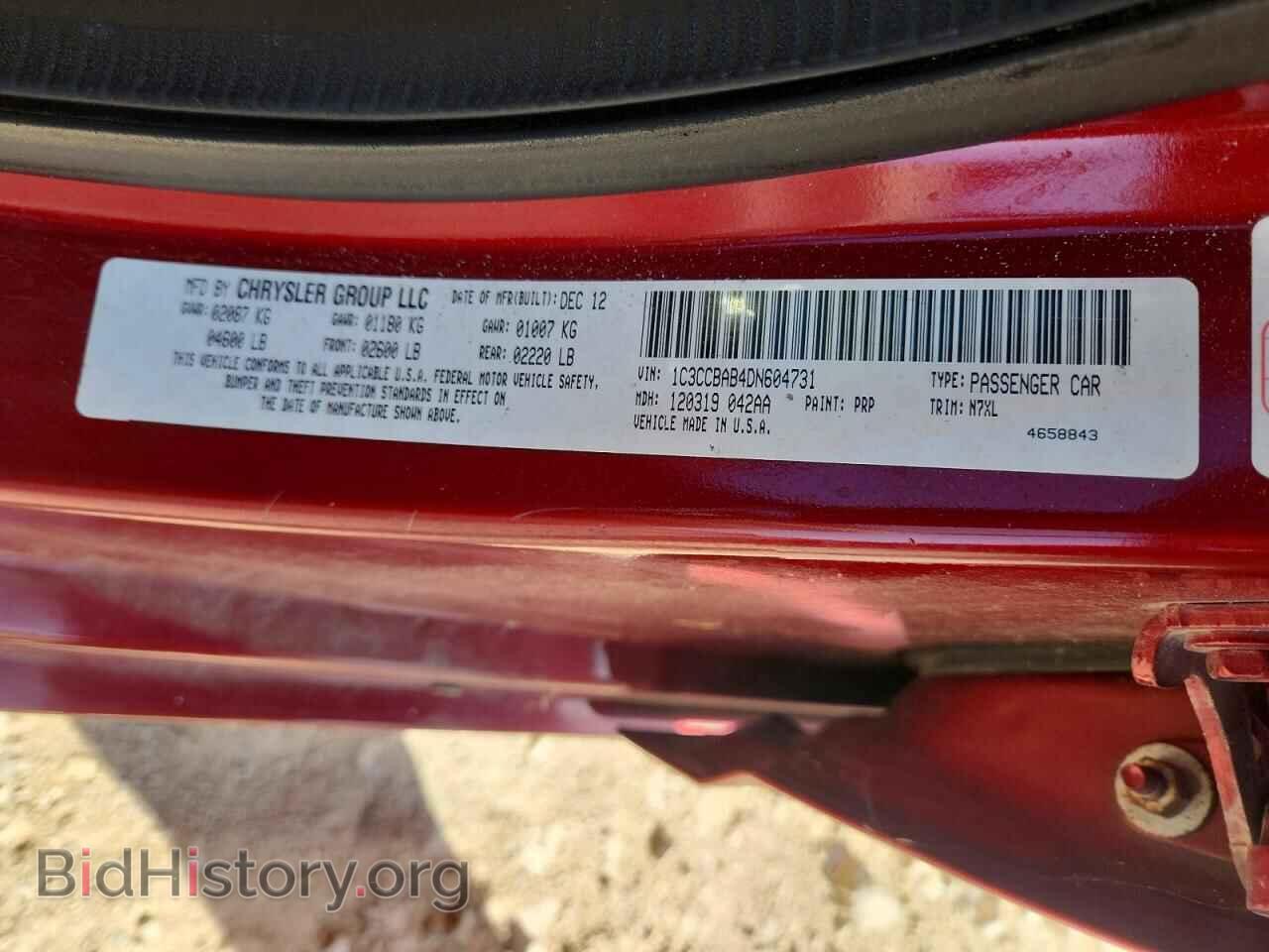 2013 CHRYSLER 200 - VIN: 1C3CCBAB4DN604731 - Photo 12