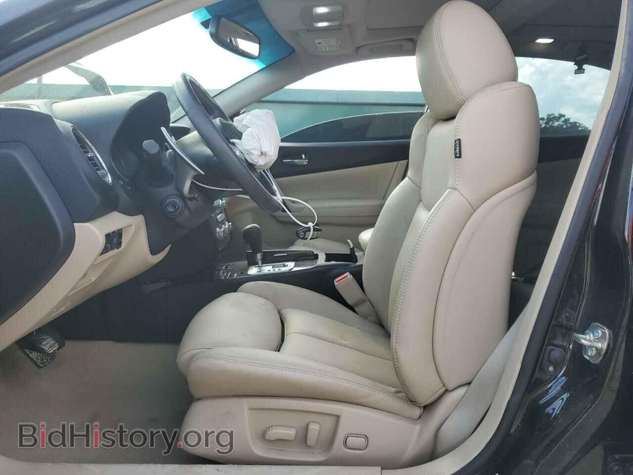 2014 NISSAN MAXIMA - VIN: 1N4AA5AP5EC906618 - Фото 7