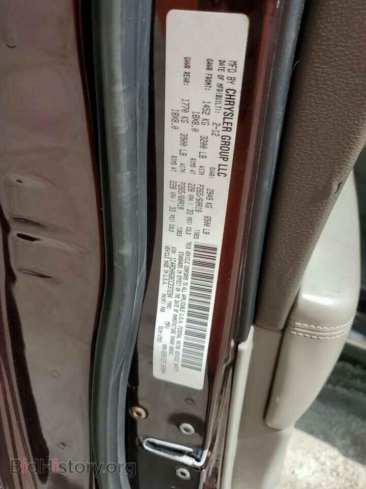 2012 DODGE DURANGO - VIN: 1C4RDHAG8CC237294 - Photo 14