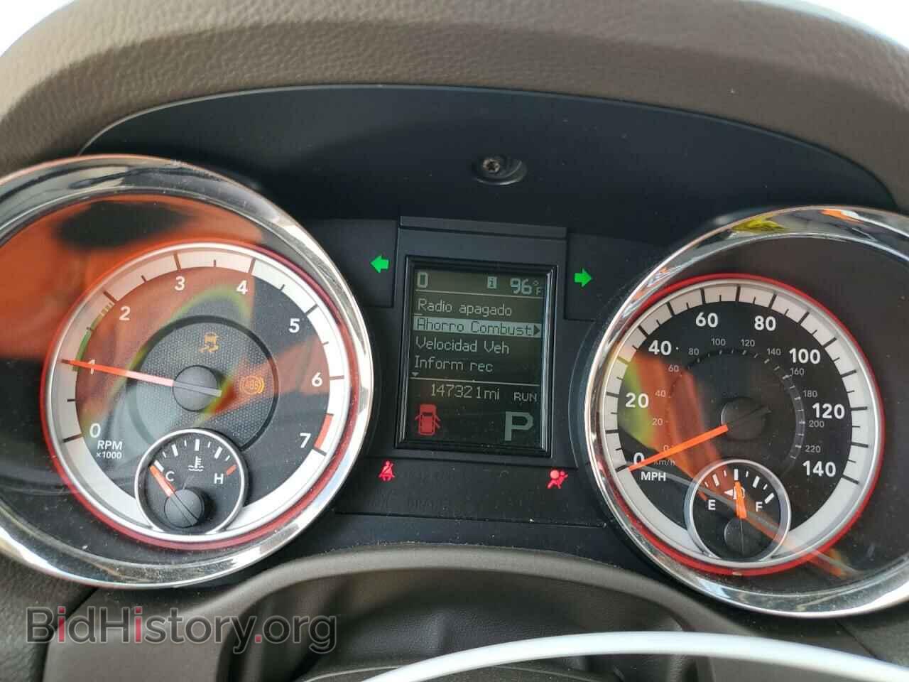 2012 DODGE DURANGO - VIN: 1C4RDHAG8CC237294 - Photo 9