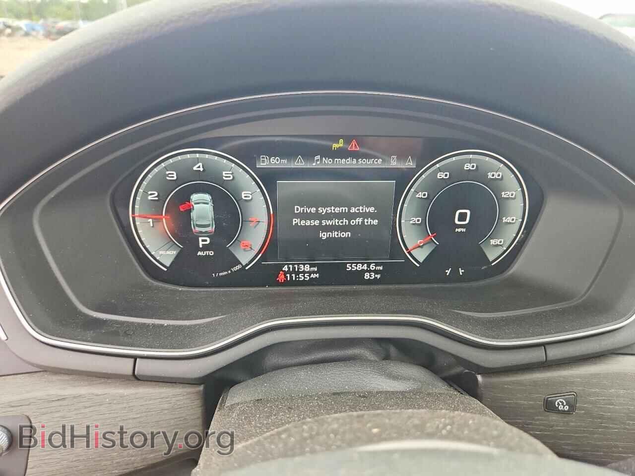 2023 AUDI A5 - VIN: WAUEACF5XPA042006 - Фото 9