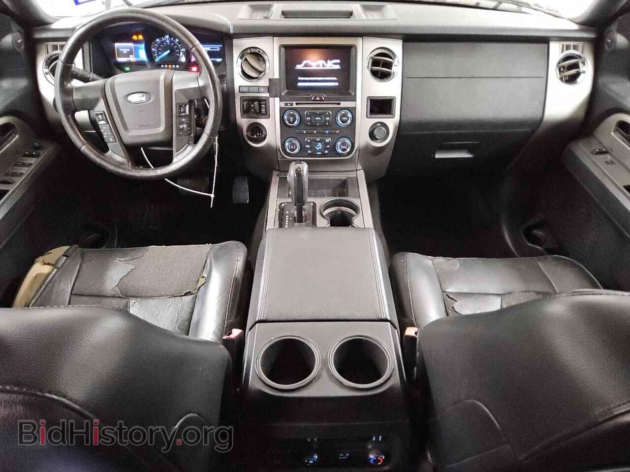 2015 FORD EXPEDITION - VIN: 1FMJU1HT6FEF08686 - Фото 8