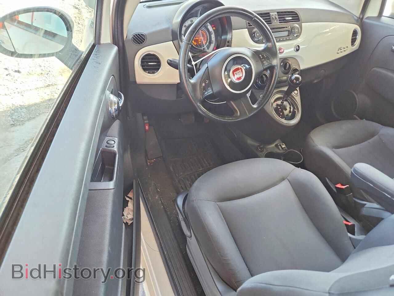 2015 FIAT 500 - VIN: 3C3CFFAR9FT609664 - Фото 8