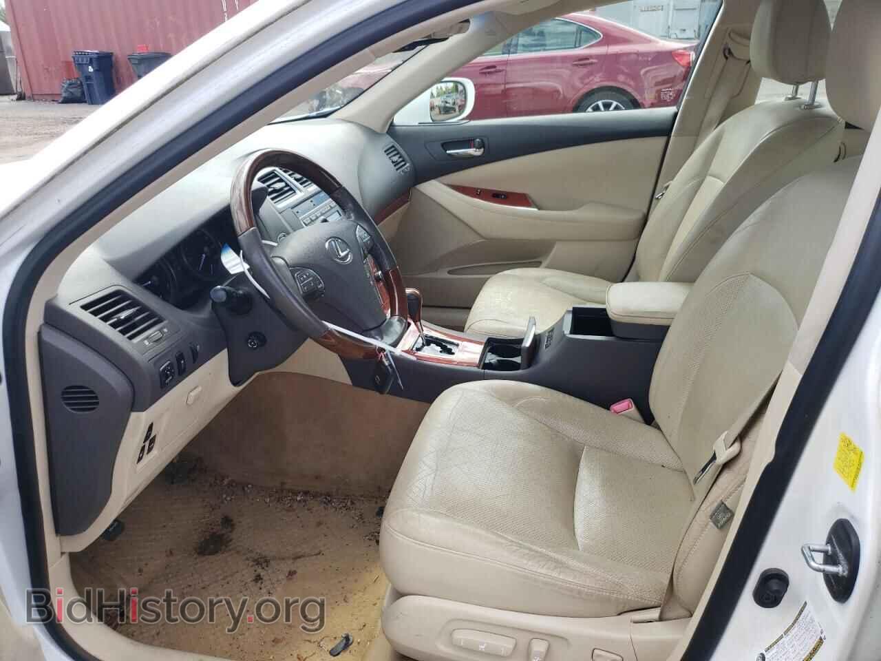 2011 LEXUS ES350 - VIN: JTHBK1EG9B2424815 - Фото 7