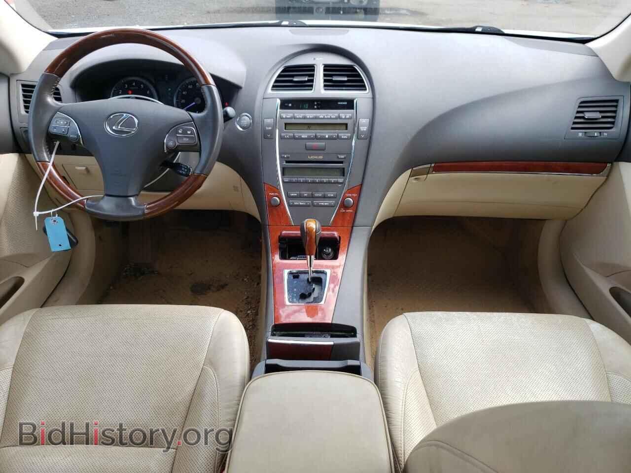 2011 LEXUS ES350 - VIN: JTHBK1EG9B2424815 - Фото 8