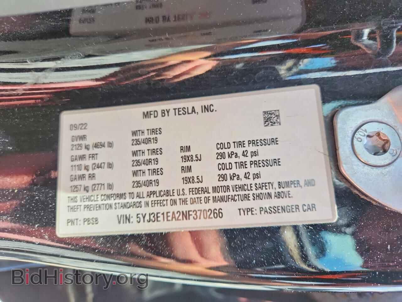 2022 TESLA MODEL 3 - VIN: 5YJ3E1EA2NF370266 - Фото 13