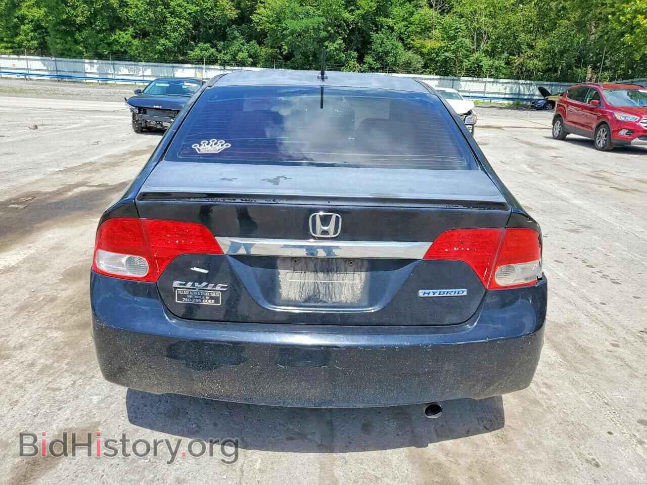 2009 HONDA CIVIC - VIN: JHMFA36219S004947 - Photo 6
