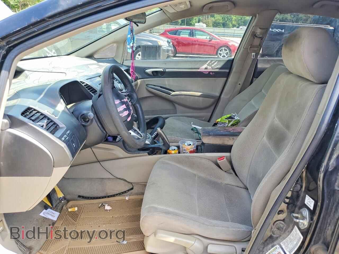 2009 HONDA CIVIC - VIN: JHMFA36219S004947 - Photo 7