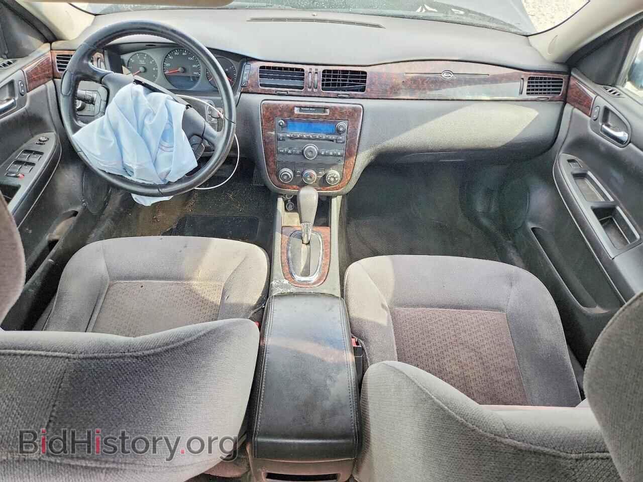 2012 CHEVROLET IMPALA - VIN: 2G1WF5E30C1284045 - Photo 8