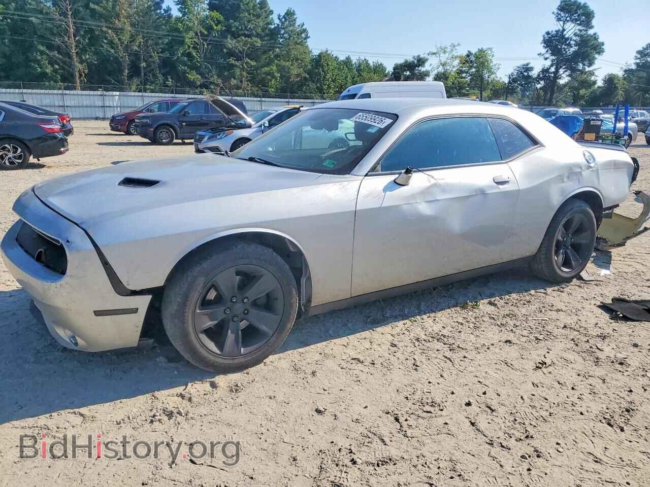 Photo 2C3CDZAG1PH542624 - DODGE CHALLENGER 2023