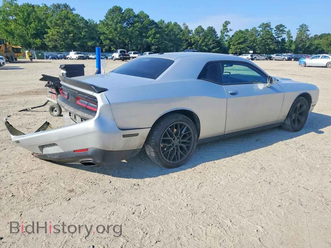 2023 DODGE CHALLENGER - VIN: 2C3CDZAG1PH542624 - Photo 3